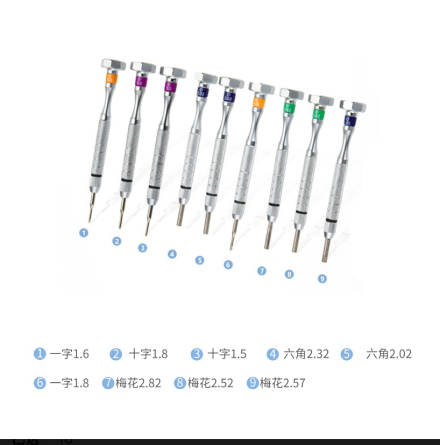 9'lu Çelik Tornavida Seti